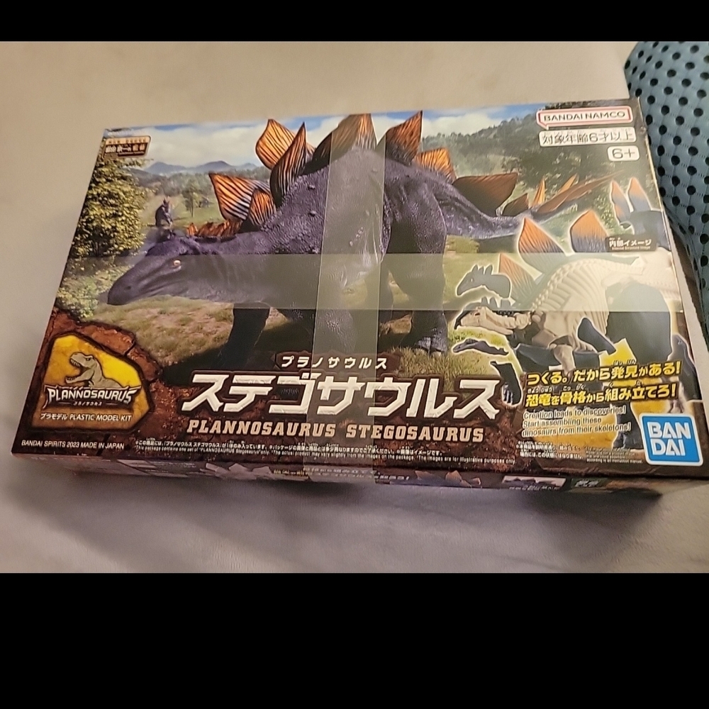 Plannosaurus Stegosaurus Model Kit - Black and Orange